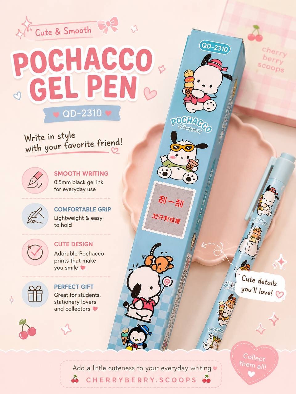 Pochacco Gel Pen