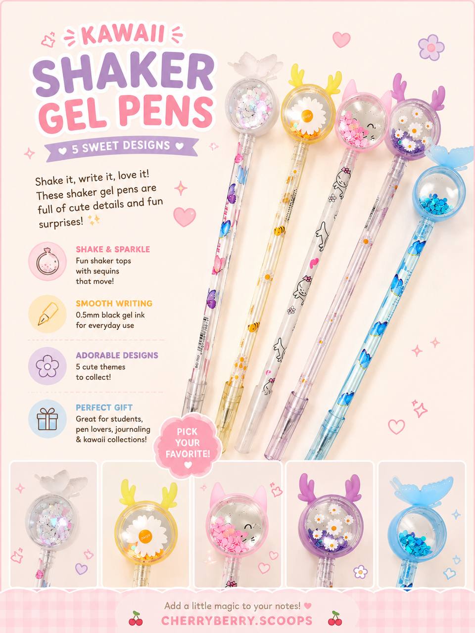 Shaker Gel Pen