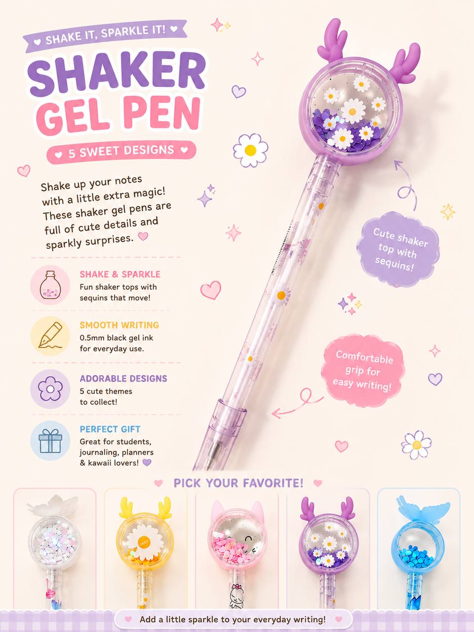 Shaker Gel Pen
